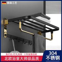 Free Punching Hair Towel Rack Bathroom 304 Stainless Steel Shelve Toilet Bath Towel Rack Bathroom Hardware Pendant Suit