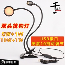 Thousand fishing raft raft fishing double-headed lure fish light pole light light night fishing bait light USB double-headed yellow light warm white light gather fish