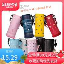 Universal gourmet cup bear leather thermos cup cover crossbody long shoulder strap water cup protective cover 500ml400m