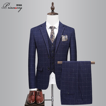  Casual suit mens suit British trend plaid slim-fitting business suit formal wedding groom dress three-piece suit