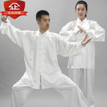 Baduan Jin Xia martial arts Taijiquan practice costume adult clothing performance male Taiji women competition Taiji spring and autumn excellent clothing