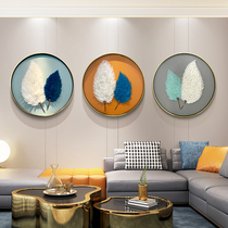 Living room hanging picture light luxury modern round decorative painting sofa background three-dimensional physical feather painting porch corridor corridor
