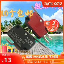 Micro-small travel switch V-152-1C25 micro limit switch self-reset 3-pin long handle