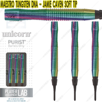 British original unicorn unicorn electronic tungsten steel darts soft straight 19g CAVEN competition dart