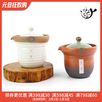 Imported from Japan chang hua burning heart pottery room soil flat rong yi as tea every Aquarius manual pao cha hu Palace pot