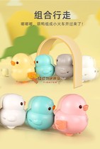 Electric cartoon cute swing magnetic chicken magnetic duck childrens toy girl playing male tremble sound Net red same model