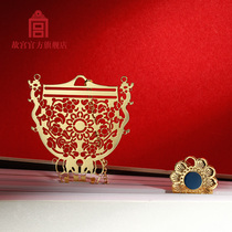 Forbidden City Gold and Perpetual Bookmarking Creative Art Book Clip Birthday Gift of the Palace Forbidden City Flagship Store Official Website