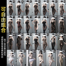 Adult sugar sex stockings Underwear womens plus size passion suit Sexy emotions open file uniform temptation hot clothes