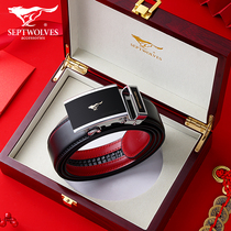 Seven Wolves Leather Belts Men Genuine Leather LIFE RED BELT BELONG TO TIGER GIFT BOX UPSCALE TIGER YEAR MARRIED MENS PANTS BELT