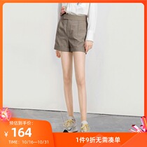 Lily spring new womens light rice coffee slim small plaid jacquard pencil pants shorts casual pants 5938