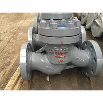 H41H-40C cast steel lifting flange check valve carbon steel high temperature steam high pressure lifting flange check valve