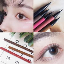 Supernatural ~ pseudo plain light eyeliner waterproof sweat resistant long lasting light brown brown wine red