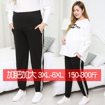 Plus Fattening Overweight Pregnant Women Pants Spring Fall Outside Wearing Sports Pants Autumn winter plus suede lengthened 200300 catty MM