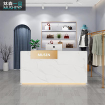  Simple modern cashier Small clothing store Shop bar Imitation marble beauty salon Company front desk reception desk