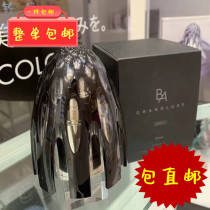 Japan direct mail POLA third generation Aurora radiance essence on sale black BA 50ml on November 1