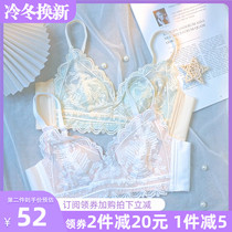 Rabbit ear underwear big breasts small breasts and milk gathering to prevent downhanging sexy pure desire thin chest no steel ring summer