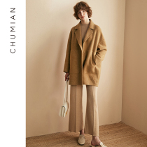 Early cotton spring new 100% cashmere foot slit wide leg pants womens new knitted casual pants