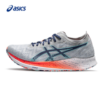  ASICS ASICS MENs SHOES MAGIC SPEED CARBON plate racing running shoes BREATHABLE 1011B326-960