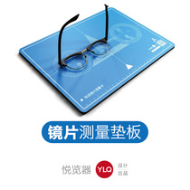 B Optical shop repair glasses eye hospital repair mirror tool progressive lens diameter measurement