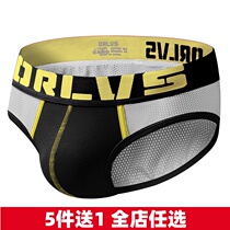 Mens cotton sexy low waist U convex design big bag breifs fashion simple sports breathable triangle shorts