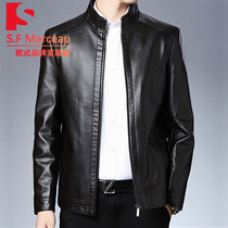 Mens leather clothing spring and autumn 2021 new slim leather sheepskin leather jacket high-end trend business casual jacket