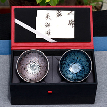 Song Carpenter Wu Jiwang Jianzhan teacup Master cup handmade tea cup pair cup set Famous tea cup Tianmu tea kiln