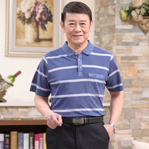Summer men short sleeve T-shirt middle-aged dad polo shirt pure cotton turtlenecks in mens elderly blouse with pockets