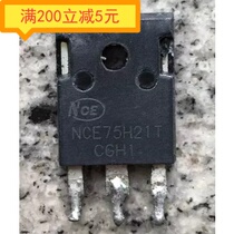 Electronic components imported disassembly machine NCE75H21T 210A 75V high current MOS tube
