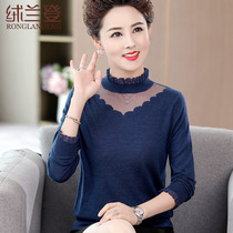 Mom autumn winter clothes half high collar solid color knitted base shirt fashion middle-aged women Spring and Autumn thin sweater