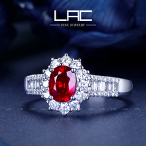 LAC high jewelry natural burn-free pigeon blood red gemstone ring female 18K gold custom inlaid diamond color treasure