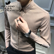  Rich bird 2021 autumn new long-sleeved shirt mens trend handsome plus velvet casual shirt mens Korean slim