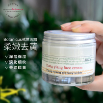 Czech botanicus Ylang Yilan Soft Face Cream 100g Moisturizing Soft Skin Conditioning Moisturizing Cream