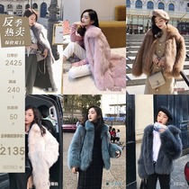 CC Fur”Evergreen Second Generation  fox coat