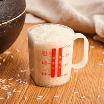 CERAMIC KING]Japan imported Skaida with handle measuring cup with scale plastic transparent measuring cup 180ML