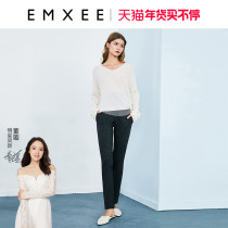 idwich pregnant woman straight pants autumn and winter fashion and loose wear pregnant belly trousers