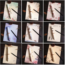 ins girl retro letter paper envelope set simple literary hipster and style Japanese cute student love letter Chinese style creative romantic letter sign love confession Valentines day confession letterhead