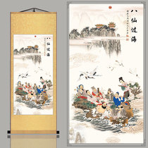 The Eight Immortals Crossing the sea the Taoist gexianshentong mythological figures silk scroll painting decorative painting customized