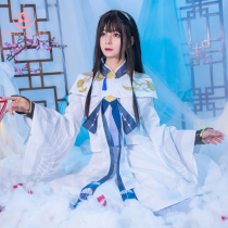 Marvel cos clothing cos female young master with people Hu soup daily small skirt cosplay clothing women