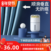 Wonderful picture photography photo background cloth net Red live broadcast anchor solid color wall hanging cloth Taobao food still life shooting props