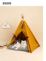 zeze pet tent downfall yellow cat coveted pet house Semi-closed Four Seasons General detachable washout kittens