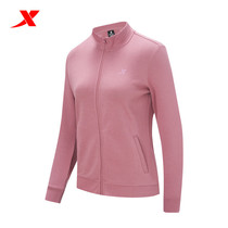 Special step coat womens 2020 Autumn New knitted stand neck jacket casual sports sweater 980328060048