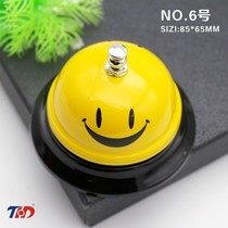 Yellow Smiley ring bell call order meal Bell Bell Bell supplies pass food pet training bell loud noise