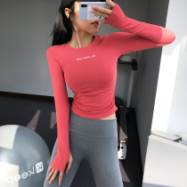 Lace-up new net red sexy sports coat womens elastic tight yoga clothes running quick-dry T-shirt fitness long sleeve