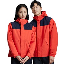 Du Cangti Triple in Leisure Dress Men Fashion Winter Outdoor Ski Clothes Windows Waterproof Winter Cover