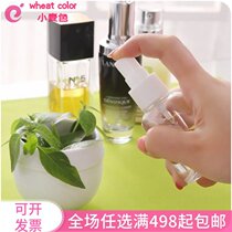 Spot push cosmetics bottle Lotion Spray bottle transparent travel moisturizing hydrating fine mist spray bottle