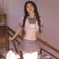 Erotic lingerie jk uniforms seductive pyjamas small breasts with great passion suit Campus cute clothes pure desire sexy woman