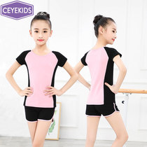 children's dance costume girl's latin dance ballet dress performance costume women's Chinese dance kung fu costume street dance show fashion clothes