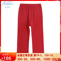 aimer baby adore baby warm love holiday long pants AB373S41