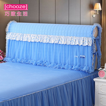 Qiaozhi life Pink bedside cover leather bed Wooden bed dust cover Bedside cover Protective cover European simple modern fabric