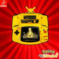 Nintendo original gameboy GBA game console Pikachu highlight limited handheld digital Dance Hall